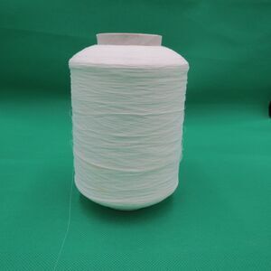 Unbranded Thin White White Elastic?? Thread Bulk Cone 544grs NOS